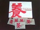 供应咖啡口味高活性胶原蛋白饮品